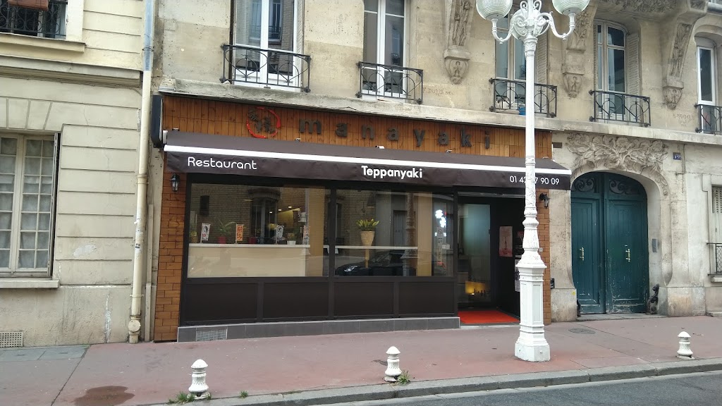 restaurant-japonais-montrouge